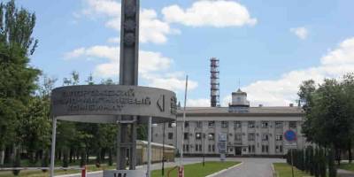 Запорожский титано-магниевый комбинат вернули государству