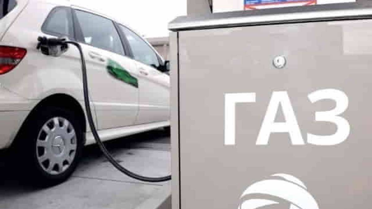 В Запорожье продолжает расти цена на автогаз