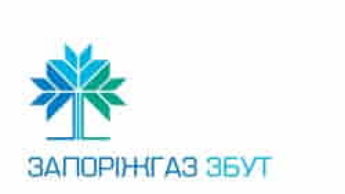 Почему бизнесу выгодно покупать газ и электроэнергию у одного поставщика?
