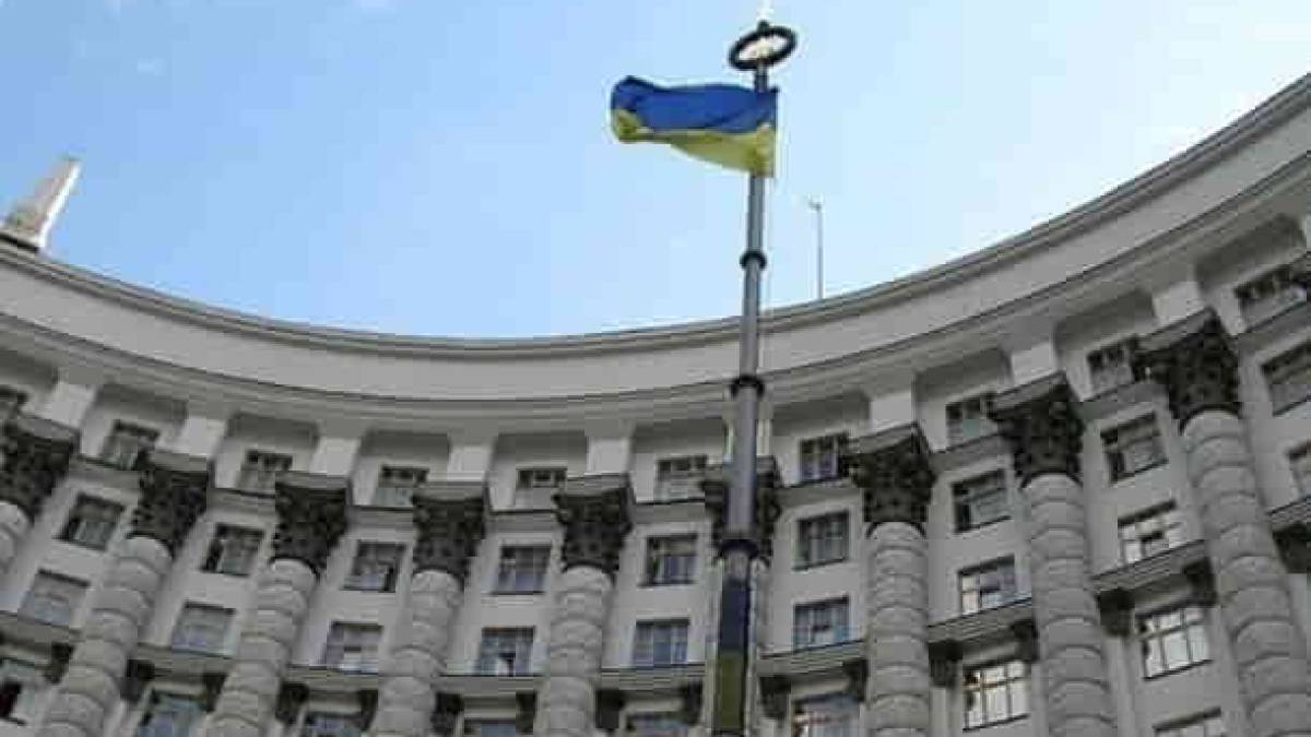 Уряд затвердив Стратегію енергетичної безпеки України