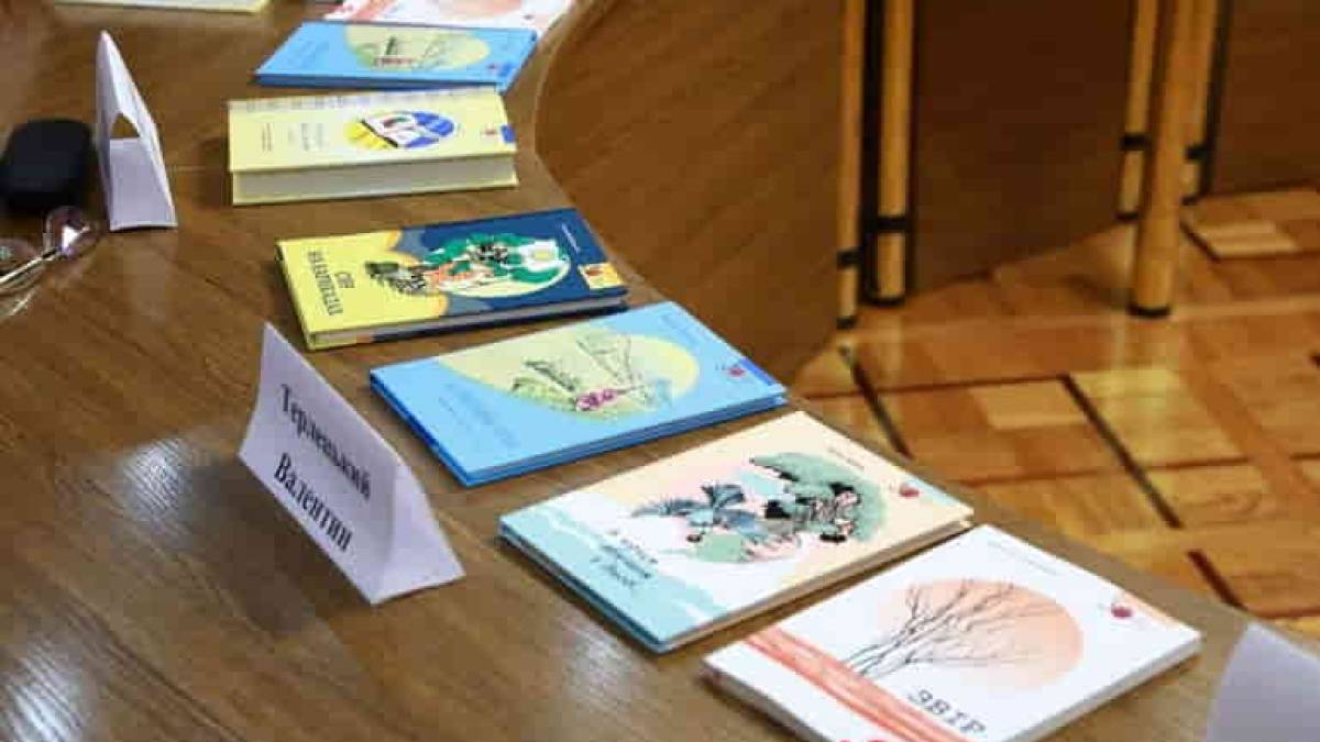 У Запоріжжі видали книжки молодих авторів