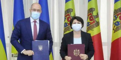 Україна та Молдова оновлюють Угоду про вільну торгівлю