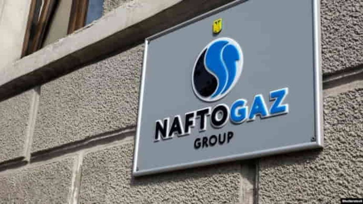 “Нафтогаз України” підвищив ціну на газ для побутових споживачів Мелітополя та району