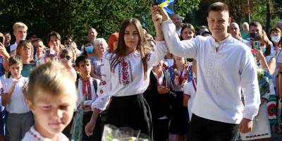 У запорізькому “Січовому колегіумі ” пролунав Перший дзвоник (фото)