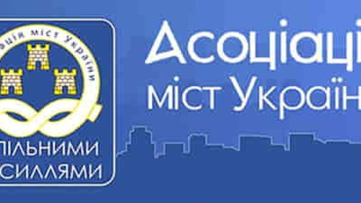 Більше податків на користь запорізьких громад