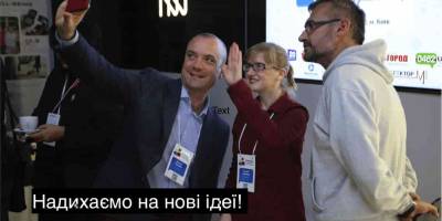 22 жовтня, в Києві, Асоціація незалежних регіональних видавців України проводить захід для всіх, хто задіяний в роботі над інформаційними сайтами.