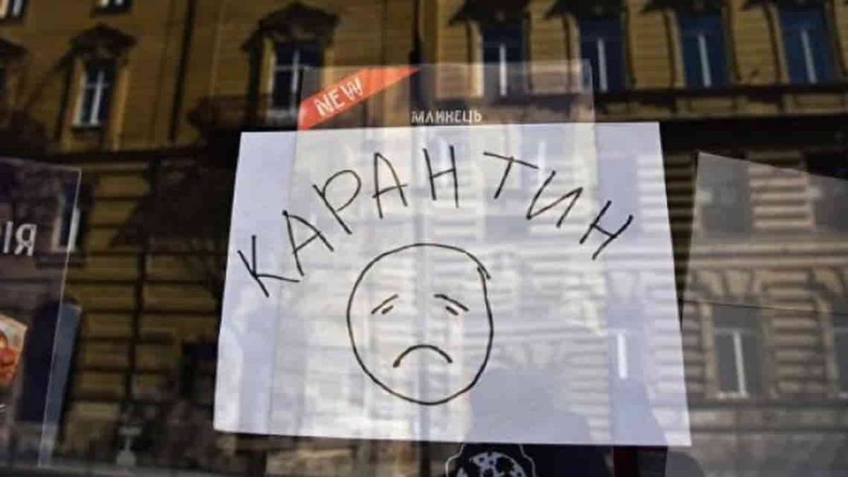 Школи у Запорізькій області, де вакциновано менше 80% працівників, зачиняються