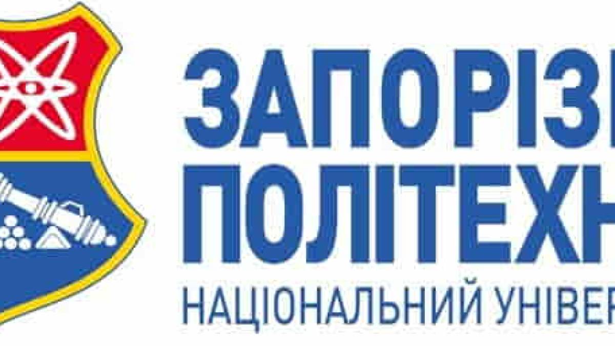 За ректорське крісло «Запорізької політехніки» знову боротимуться Віктор Грешта і Едуард Гугнін