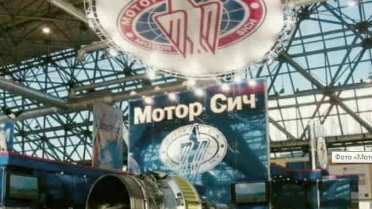 Запорожское предприятие будет сотрудничать с турецкой компанией, производящей беспилотники