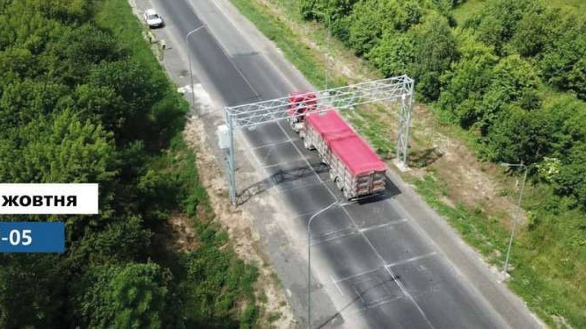 У перший день роботи системи “Зважування-в-русі” власник фури на Запоріжжі схопив штраф у 51 тисячу гривень