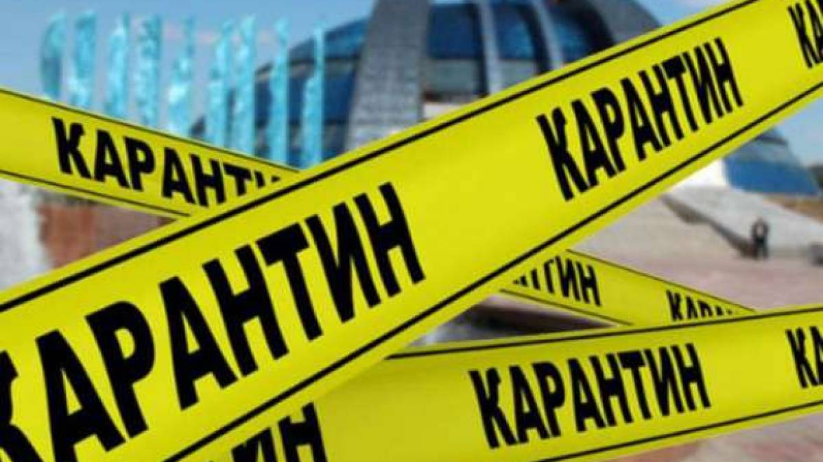 Минздрав: Запорожская область – “оранжевая” по коронавирусу