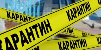 Минздрав: Запорожская область – “оранжевая” по коронавирусу