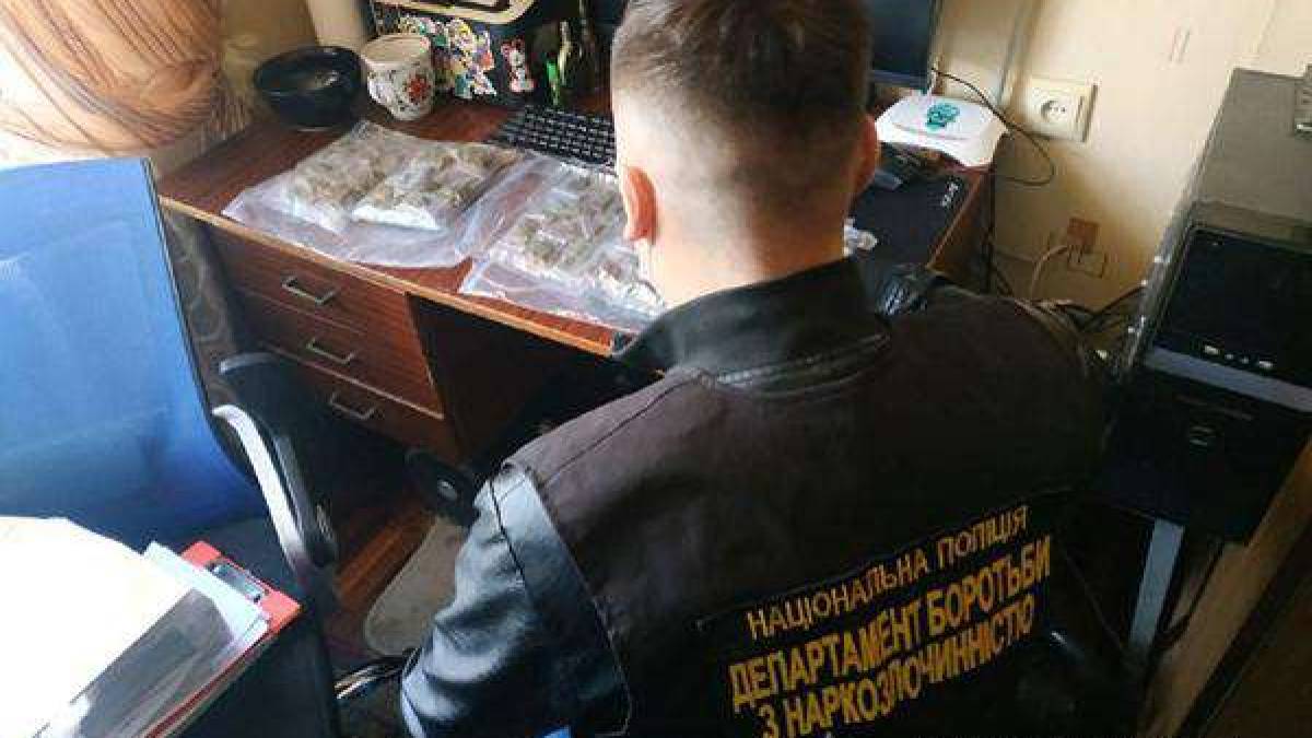 Вилучили наркотики вартістю 46 тисяч гривень