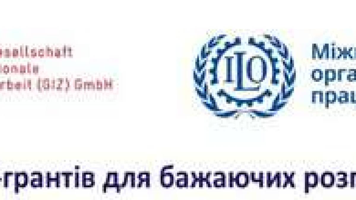 Програма міні-грантів для мешканців Приазов’я чекає на підприємців Запорізької області