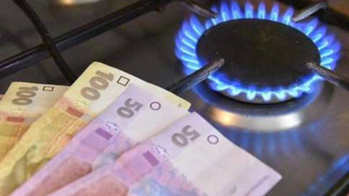 Кто в Запорожской области заплатит за газ в два раза дороже?