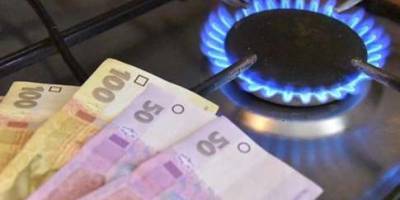 Кто в Запорожской области заплатит за газ в два раза дороже?