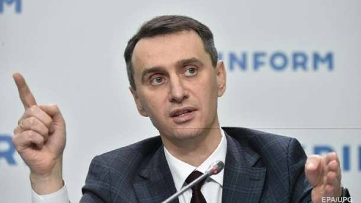 Ляшко инициирует увольнение руководителя здравоохранения Запорожья