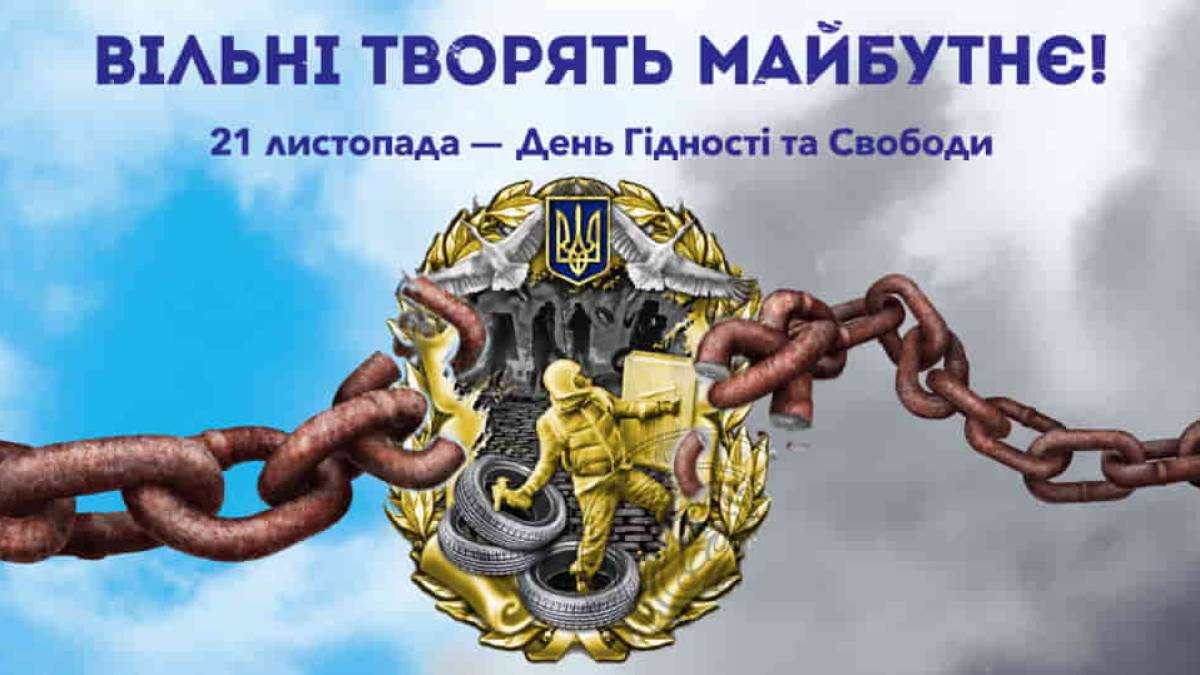 На Запоріжжі висадили березову алею на честь захисників та захисниць України