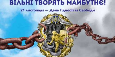 На Запоріжжі висадили березову алею на честь захисників та захисниць України