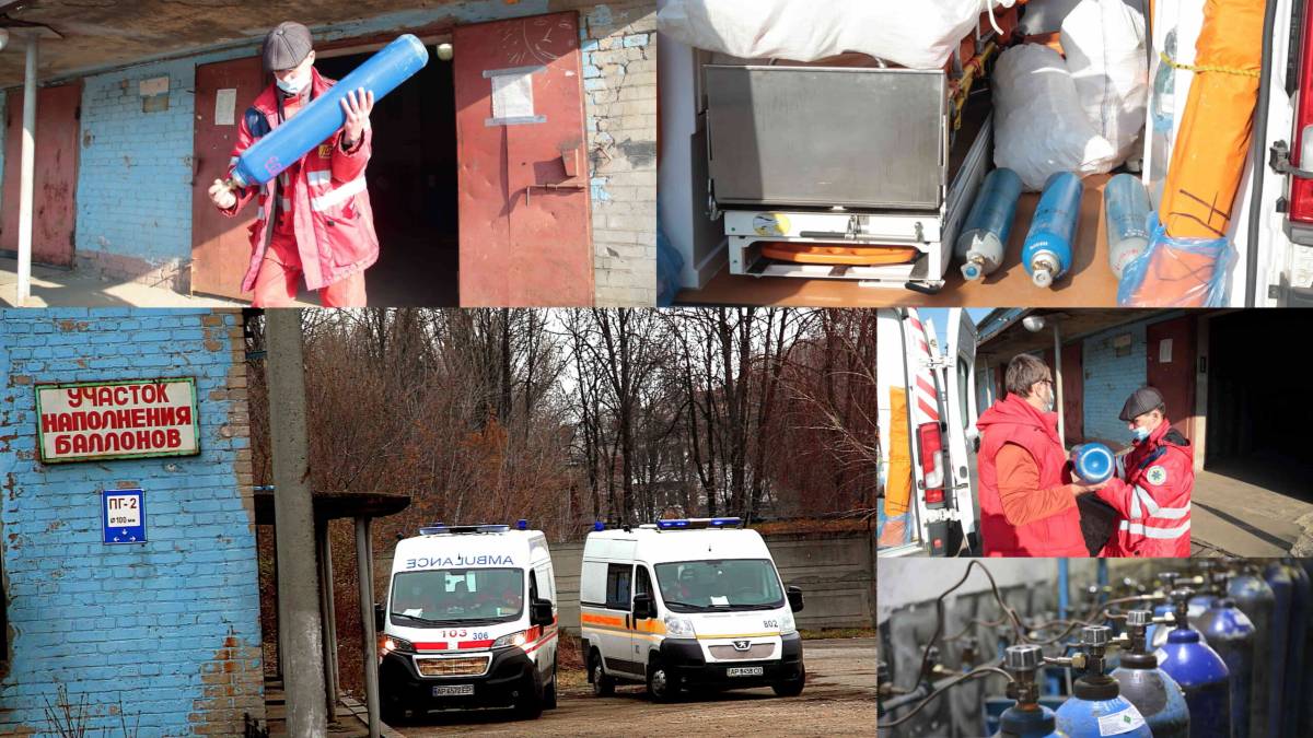 Кто спасает Запорожье от «кислородного голодания»?