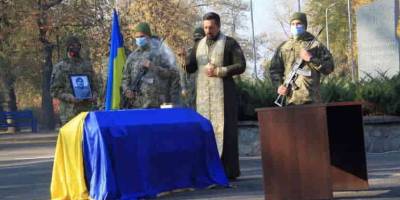 Запоріжжя попрощалося з загиблим воїном Віктором Рачугіним
