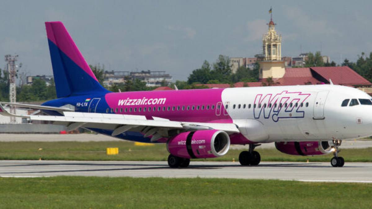 Wizz Air отменила три рейса из Запорожья