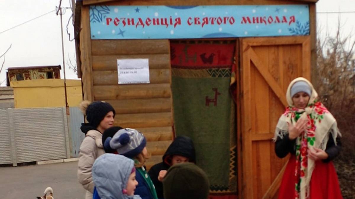 У Кирилівці відкрилися резиденції святого Миколая