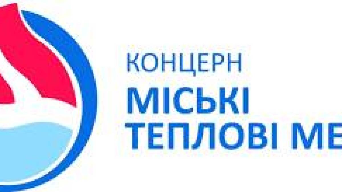 Жителі Павло-Кічкаса трохи померзнуть