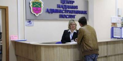 В Запорожье можно оформить денежную компенсацию «Пакунок малюка» в подразделениях ЦПАУ