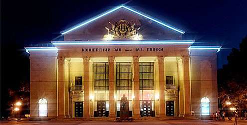 Словения