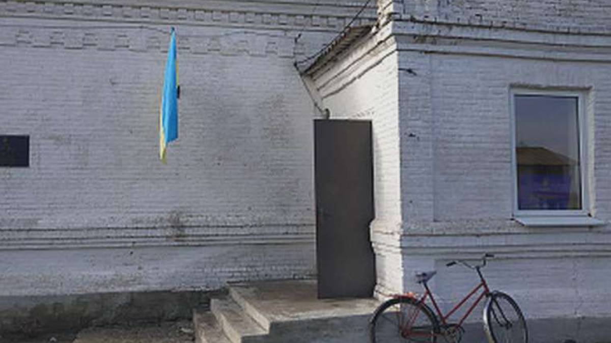 В Запорожской области сельсовет поменял название