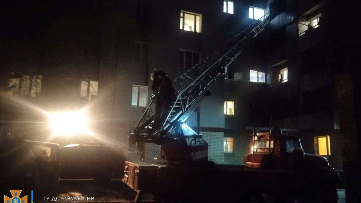 Під час пожежі в багатоповерхівці евакуйовали 5 мешканців