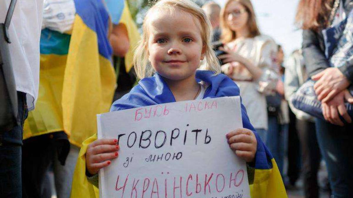 У Запоріжжі обговорили програму розвитку державної мови до 2026 року