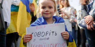 У Запоріжжі обговорили програму розвитку державної мови до 2026 року