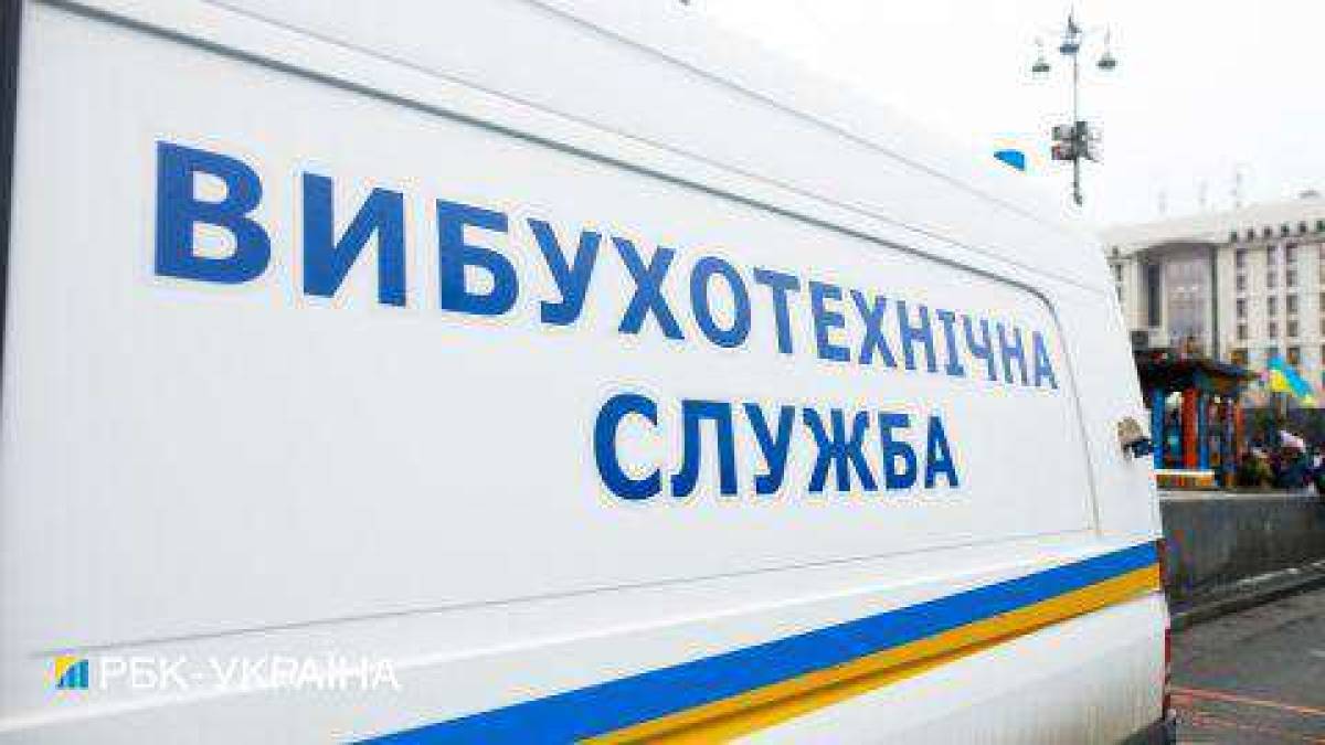 В Шевченковском районе Запорожья “заминировали” все школы (дополнено)