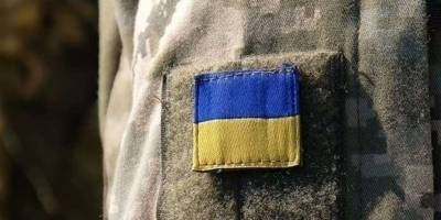 В Запорожье семьям погибших в АТО/ООС выплачивают материальную помощь