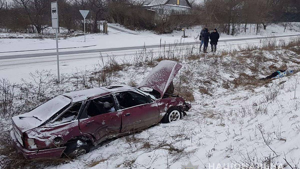 ДТП зі смертельними наслідками