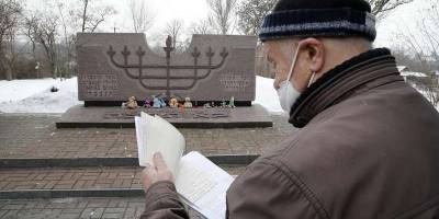 У Запоріжжі на пам’ять жертв Голокосту запалили факели
