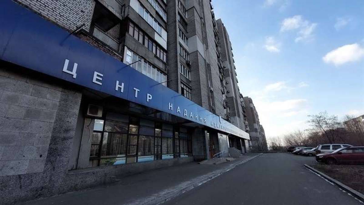 В Запорожье в Центрах предоставления админуслуг увеличили количество услуг