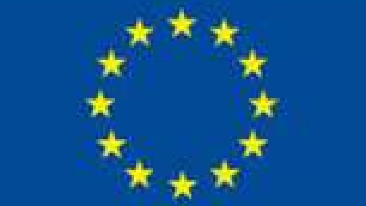 Розпочала роботу платформа щодо стартапів EU4Digital