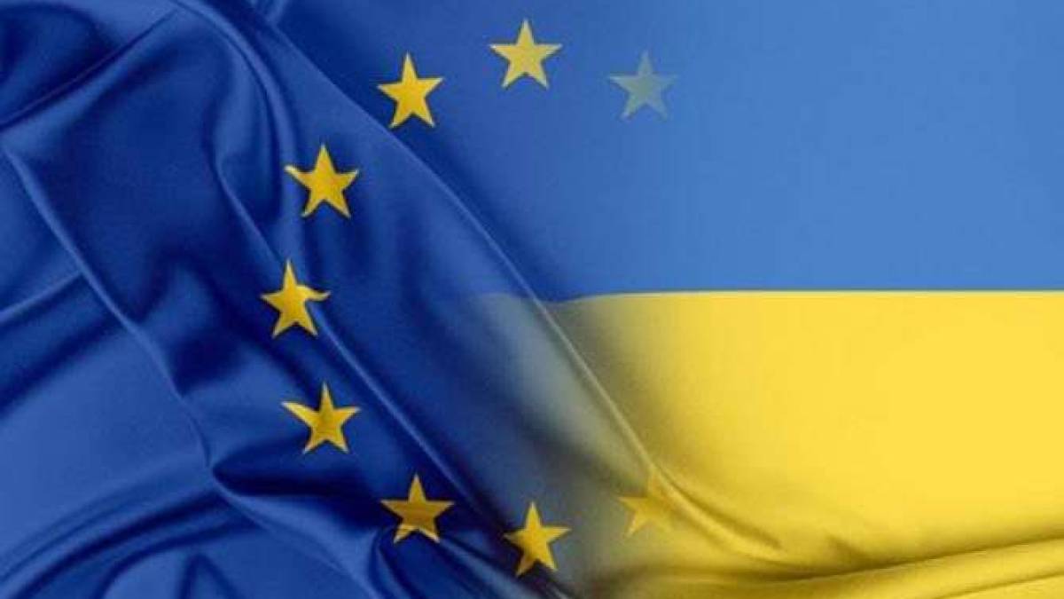 Єврокомісія пропонує надати Україні пакет екстреної макрофінансової допомоги обсягом 1,2 млрд євро
