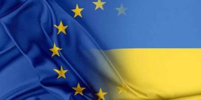 Єврокомісія пропонує надати Україні пакет екстреної макрофінансової допомоги обсягом 1,2 млрд євро
