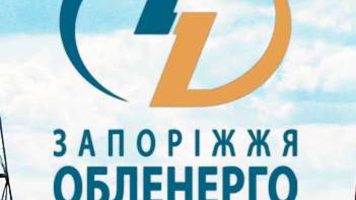 Високий представник ЄС  Жозеп Боррель про підтримку України у найнебезпечніший момент після холодної війни