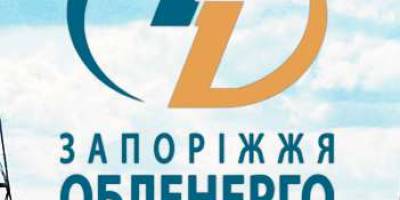 Високий представник ЄС  Жозеп Боррель про підтримку України у найнебезпечніший момент після холодної війни