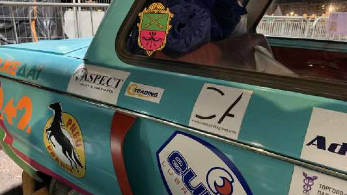 Запорожці фінішували на ретро ралі у Monte Carlo