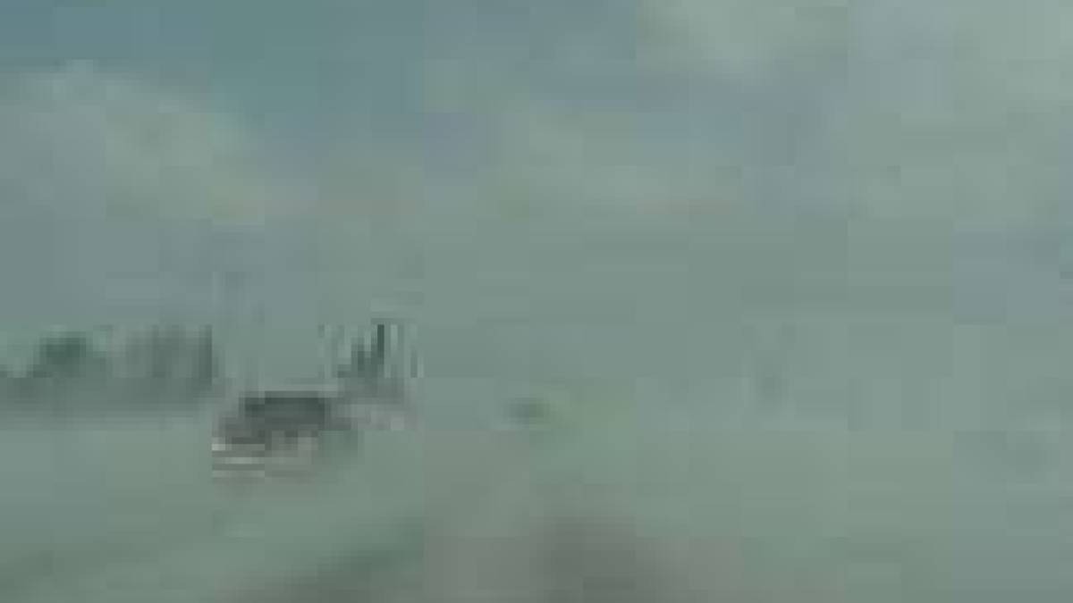 Увага! Попередження про погіршення погодних умов!