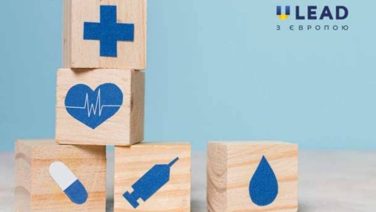 Як на Запоріжжі громада підтримує здоров’я мешканців