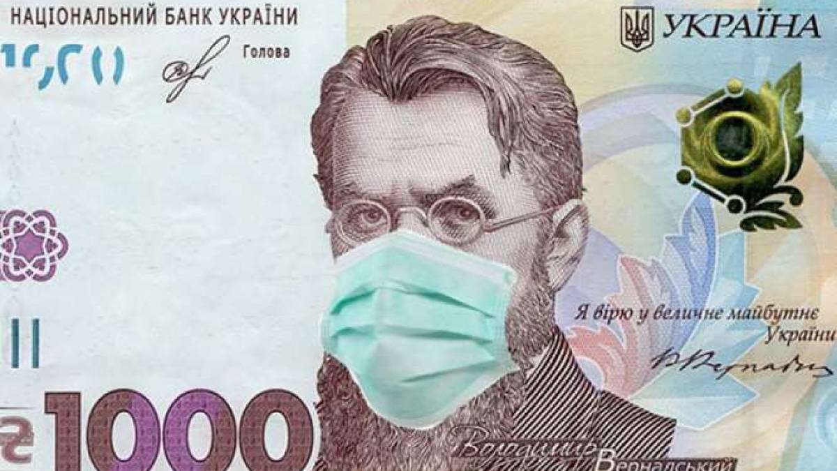 Срок использования тысячи за вакцинацию продлят еще на пять месяцев