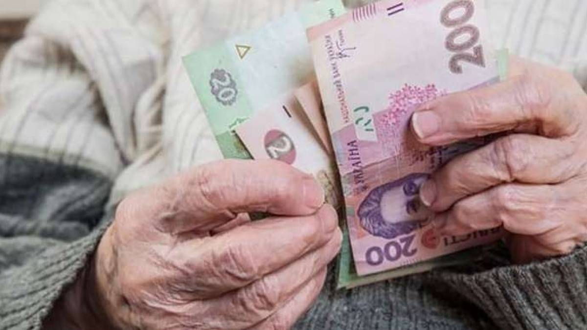 Рада внесла ряд важных изменений в пенсионное законодательство