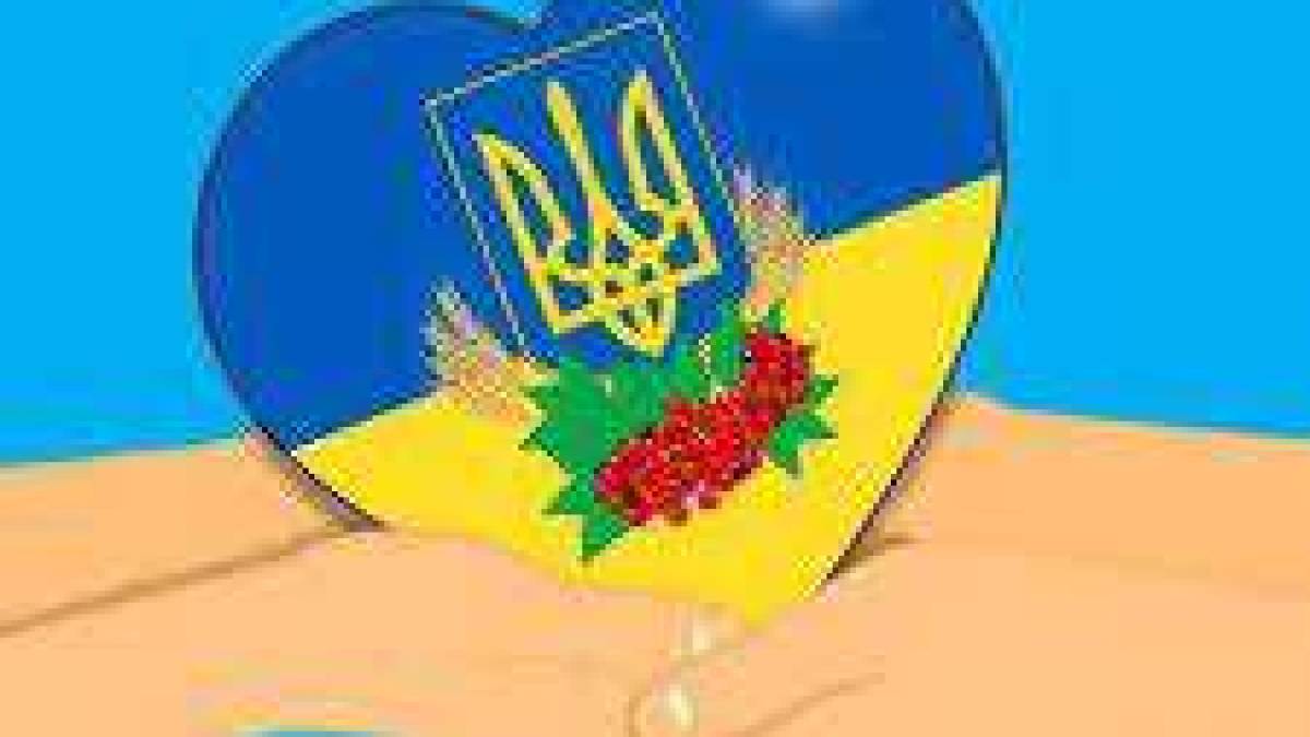 Запоріжжя долучиться до флешмобу “Україна – понад усе!”